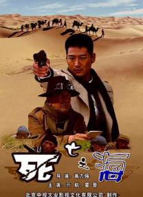 亚洲天堂2018av