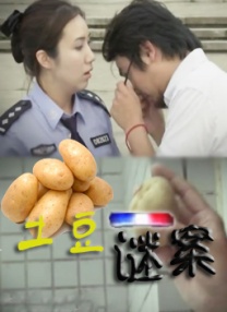 www.jiujiucao