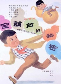 69亚洲