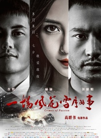 密桃av传媒