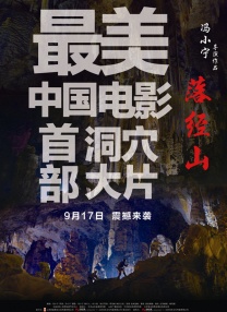 日日夜夜视频