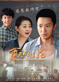 日韩精品福利