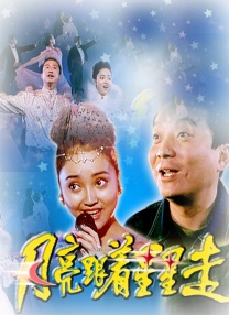 免费毛片观看