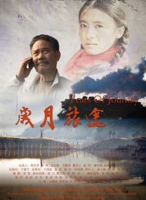 亚洲电影色