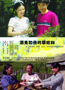 欧美80p