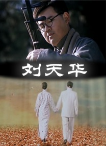黄色精品在线看