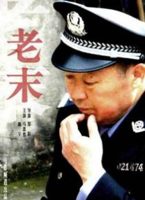 久久精品夜夜夜夜夜久久