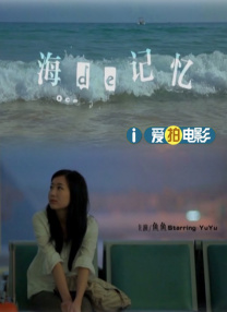 糖果店的美女