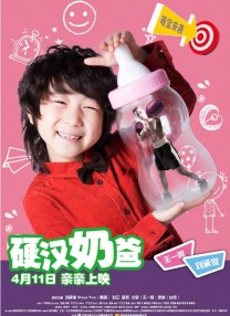 亚洲国产精品特色大片观看完整版