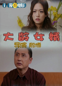小雨电影院里被四人强9小说
