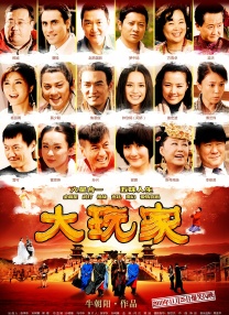 亚洲综合17p