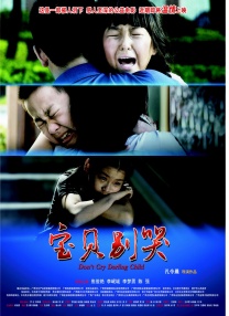 国产亚洲1区2区3区