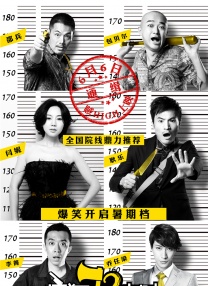 亚洲成人精品电影在线观看