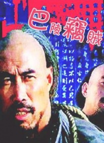 国产精品入口麻豆高清在线