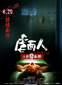 另类视频区