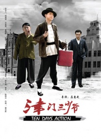 国产老师做www爽爽爽视频
