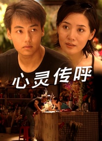 女朋友的下身