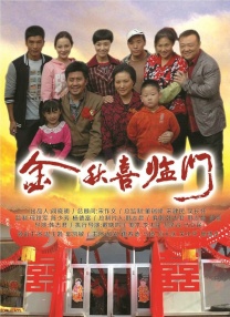 桃谷绘里香av无删减在线观看