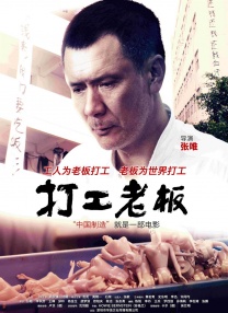 c我快点速度再快点h