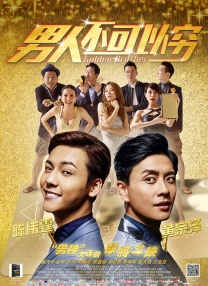 非洲性videosxxxxhd