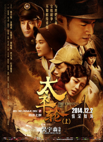 无人岛物语