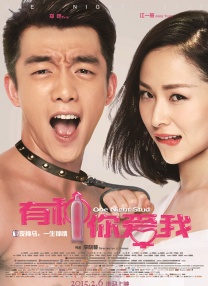 179902钢手火影