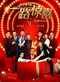 国产亚洲第一页