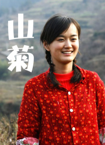 唐三比比东不亦乐乎