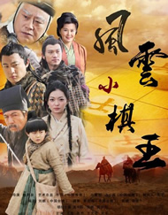 亚洲va欧美va国产综合久久