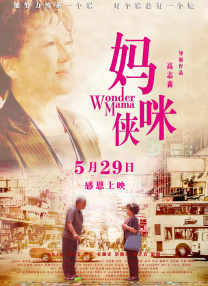92香蕉视频