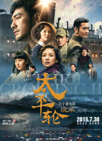 久久精品国产99国产精品免费看