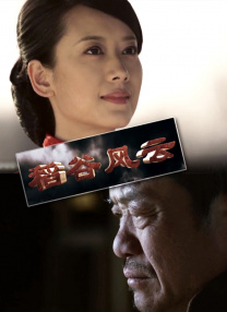 亚洲黄网在线播放高清