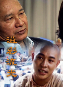 卡林纳维尔