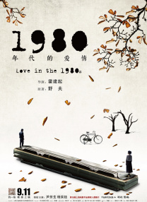 9久爱午夜视频