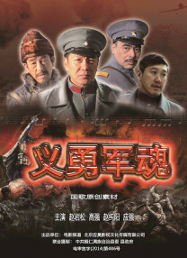 女流氓