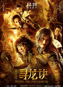 色亚洲天堂