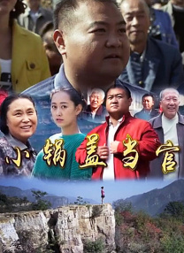 美女光胸扒开看隐私