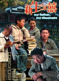 情欲之妻