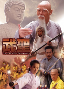 冰漪唯美丰满人体2