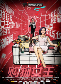 日本亚洲精品成人