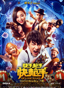 三浦理惠子av在线播放