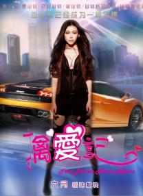 18女人腿打开无遮挡
