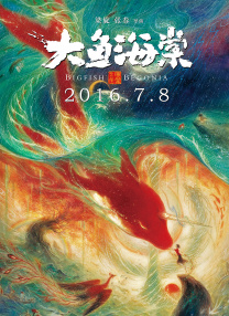 久久精品视频免费播放
