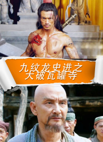 久久大香线蕉综合爱