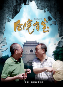 天天干天天做天天爱