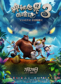 狠狠色噜噜狠狠狠狠奇米777