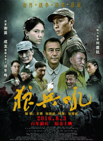 久久亚洲综合色一区二区三区