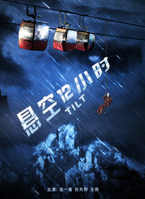 国产精品午夜国产小视频