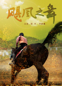 五月激情婷婷网