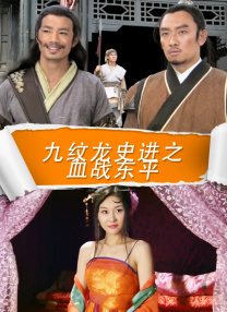 久久婷婷国产一区二区三区